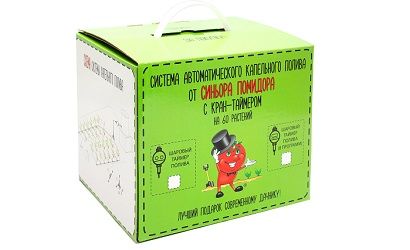 Комплект полива с шаровым таймером «Синьор Помидор» (8 программ)